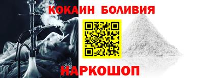 таблы Балаково