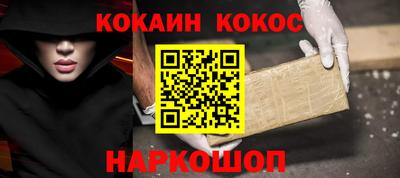 таблы Балаково