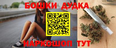 таблы Балаково