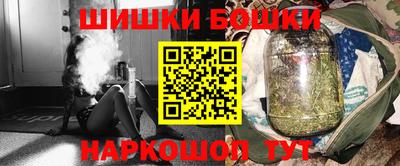 таблы Балаково