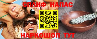 тгк Тула