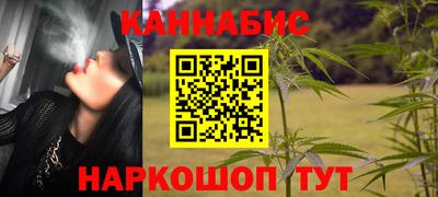 таблы Балаково