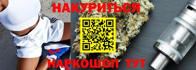 амф Балашиха
