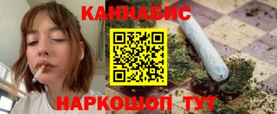 амф Балашиха